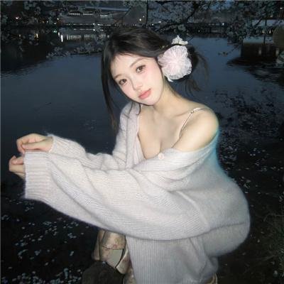 深渊危情